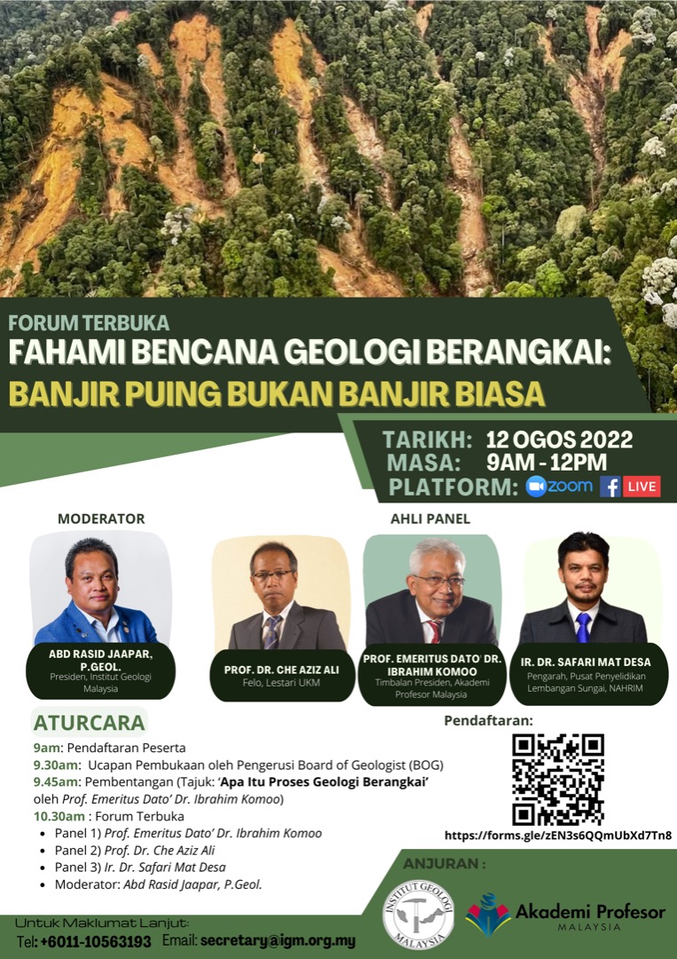 WhatsApp Image 2022 08 09 at 10.01.01 AM